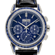 Patek Philippe Perpetual Calendar Chronograph