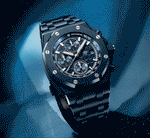 Audemars Piguet Royal Oak Offshore