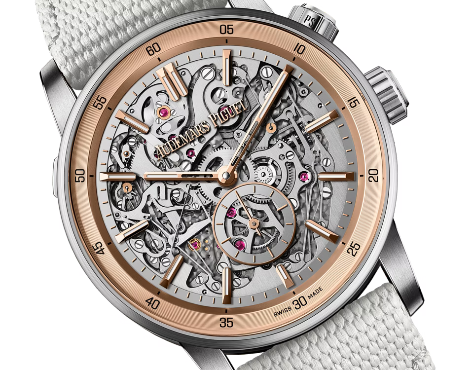 Audemars Piguet Code 11.59