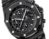 Audemars Piguet Royal Oak Offshore
