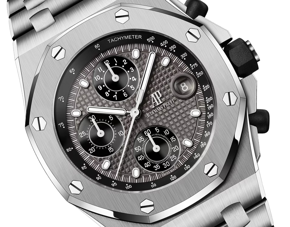 Audemars Piguet Royal Oak Offshore