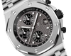 Audemars Piguet Royal Oak Offshore
