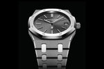 Audemars Piguet Royal Oak Jumbo 