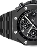 Audemars Piguet Royal Oak Offshore