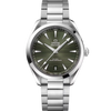 Omega Seamaster Aqua Terra